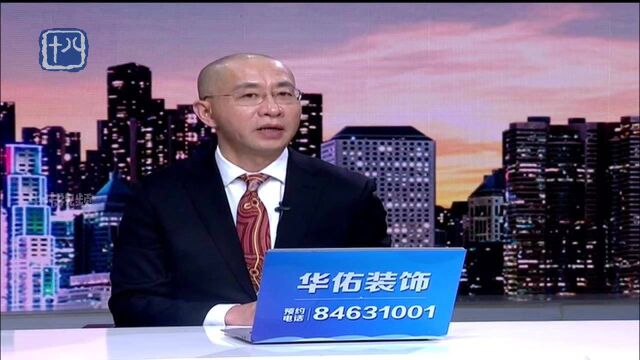 南京:综合服务中心启用 残障朋友有了“新家”