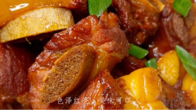 红烧排骨做法就是简单