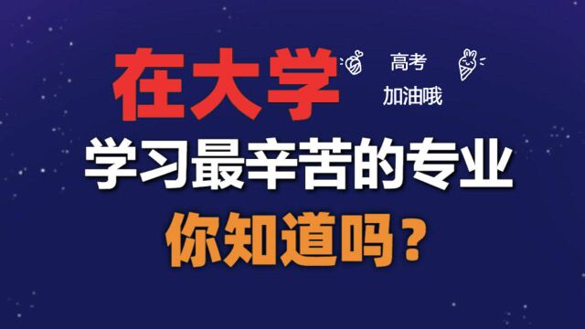 大学要保研从什么时候开始准备?