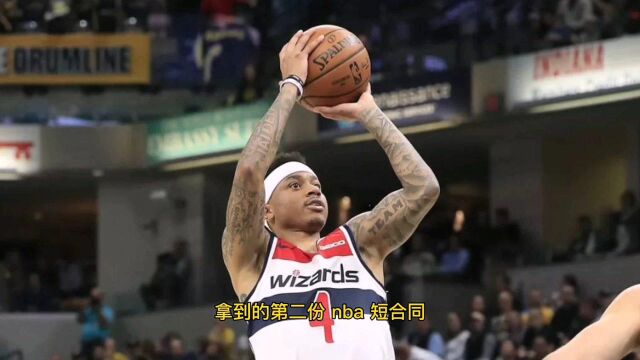 小托马斯重返nba!