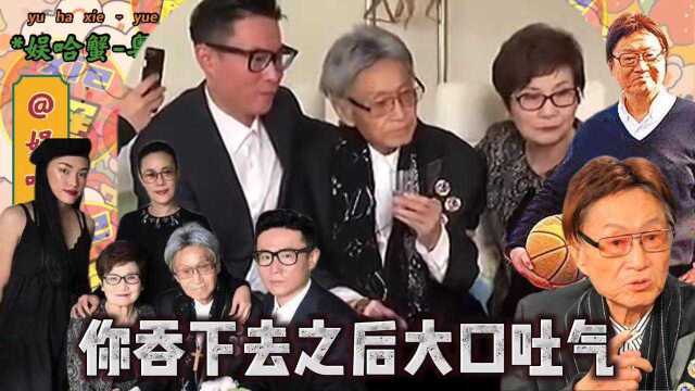 中国台湾主持人傅达仁因为癌症痛苦,选择到瑞士安乐善终(1) #傅达仁