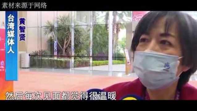 台湾学者“黄智贤”不畏强权坚持发声,被人称为:台湾奇女子!