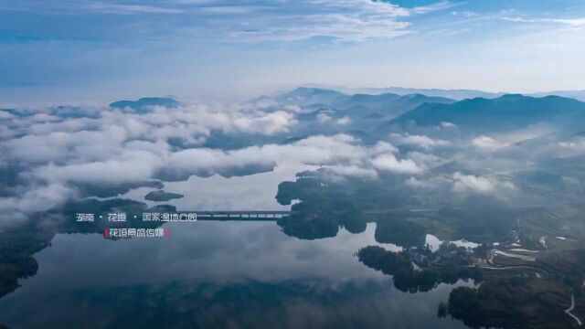 秋水共长天一色的国家湿地公园——紫霞湖