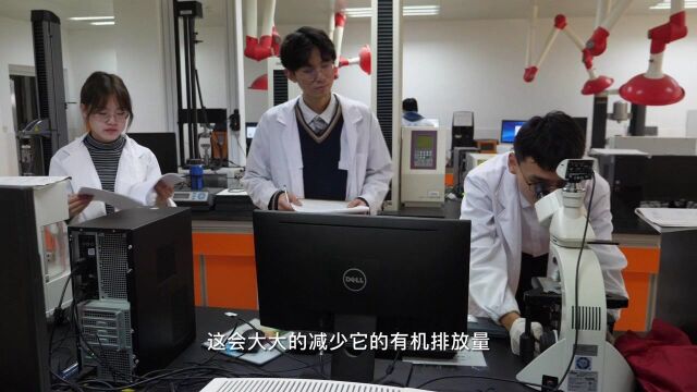 学生组:一种UV固化型丙烯酸酯压敏胶带的研发与生产