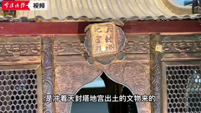 宁波博物院“建城展”开放!来这里,看天封塔地宫遗宝