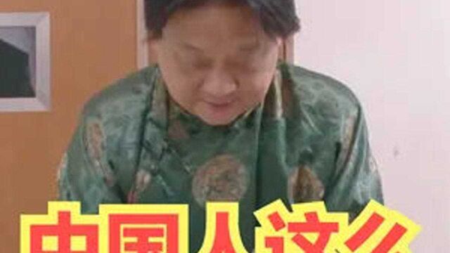 中国人in月曜,2016年合集篇.中国留学生小哥的表情太好笑了!