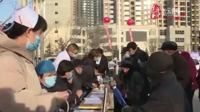 23日,西宁市启动2022年,文化科技卫生“三下乡”活动