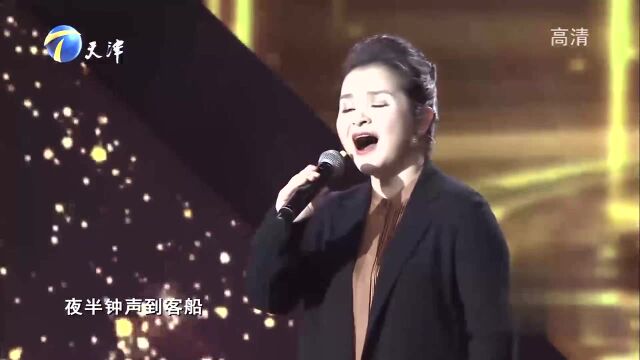 吴碧霞带来古诗词演唱《枫桥夜泊》,感染力超强丨你看谁来了