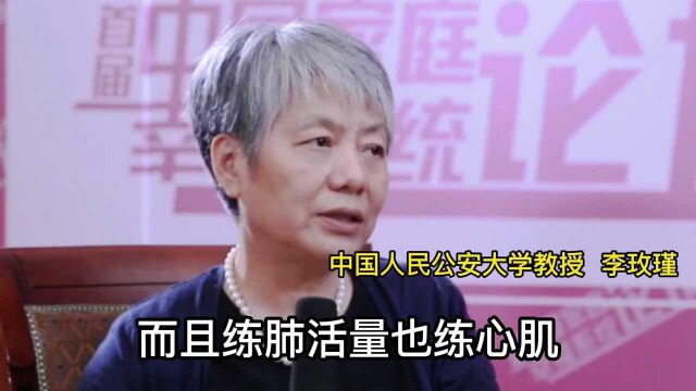 孩子胆小怕事自卑懦弱怎么解决?