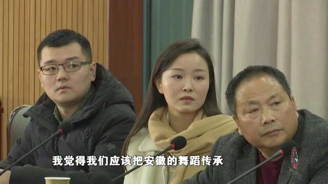 尚学合肥:我市社区教育“能者为师”特色课程即将上线