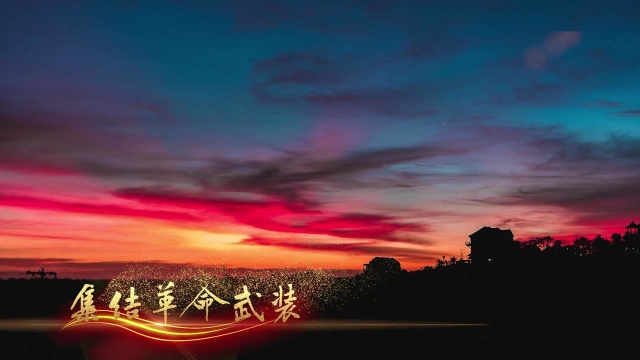 潼南原创歌曲美丽潼南我家乡