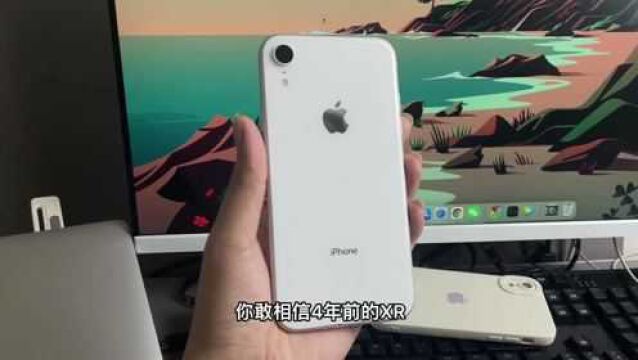 如何正常分辨iPhone电池健康