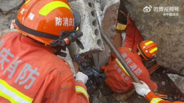 重庆武隆区一单位食堂坍塌 目前已救出9人