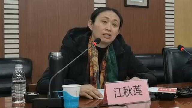 江秋莲谈未来:将赚钱维持生活 待凶手出狱回国再起诉