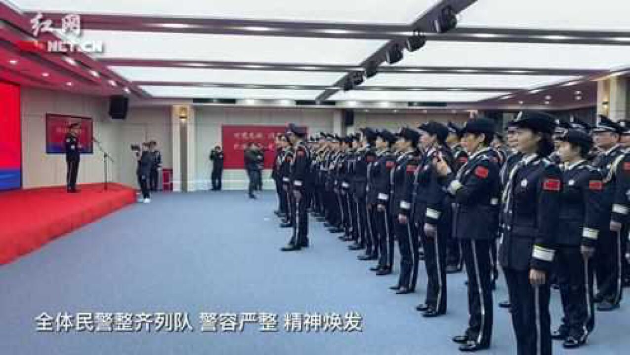 视频 | 益阳市隆重举行第二个“中国人民警察节”庆祝活动