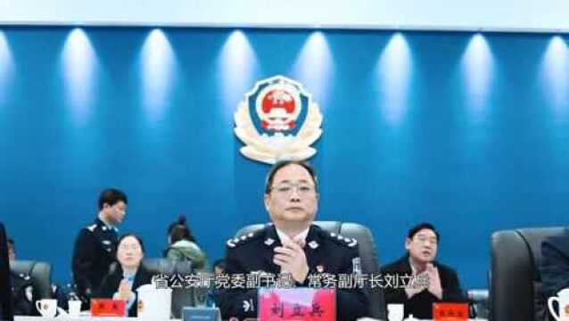 淮南市公安局反电诈中心正式成立!