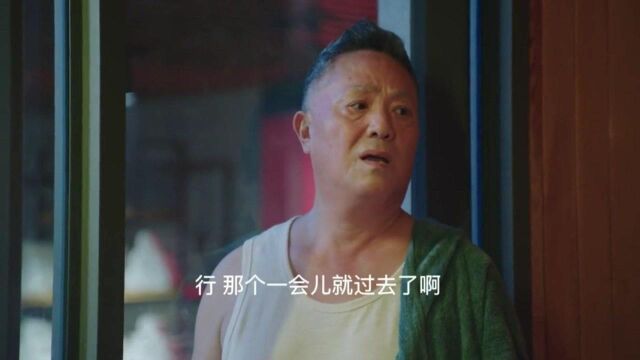 东北洗浴原来是这样的嘛,冲掉不开心