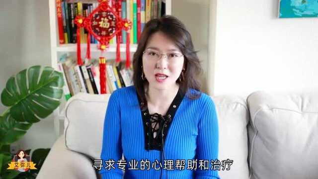 孤独多变且极端可能源自“边缘型人格障碍” 心理学:4种方法缓解