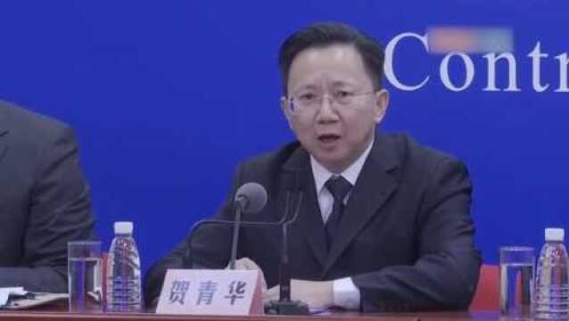 国家卫健委:我国疫情总体形势平稳,西安疫情已进入收尾阶段