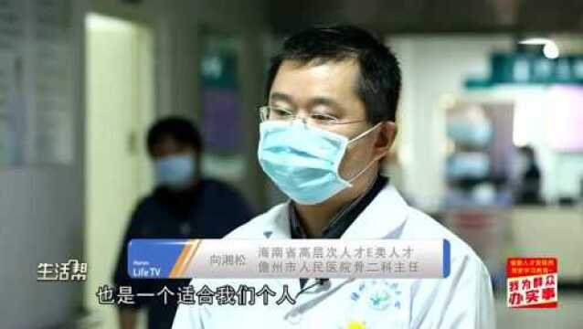 我为群众办实事(第172期)︱儋州市人民医院人才工作站优化服务留人才