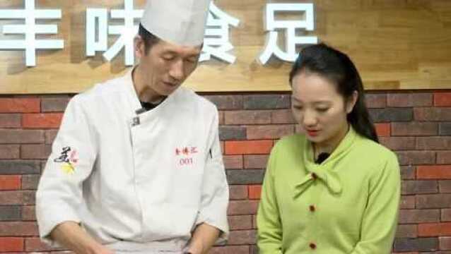 2022年01月14日丰味食足——铁板牛仔骨