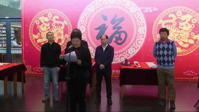 春节即将来临,迎接新年:国家图书馆发布21副“古籍里的春联”