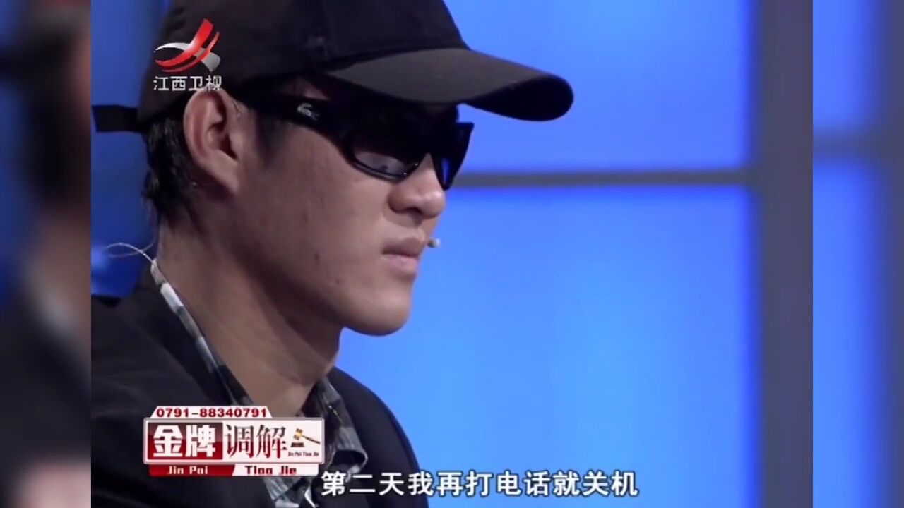 母亲卖房供儿子出国,结果儿子把钱花光了,护照还没办下来