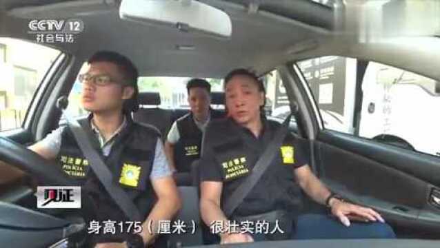 澳门跨境贩毒团伙,巧克力变象牙,司警局长高度重视(2)