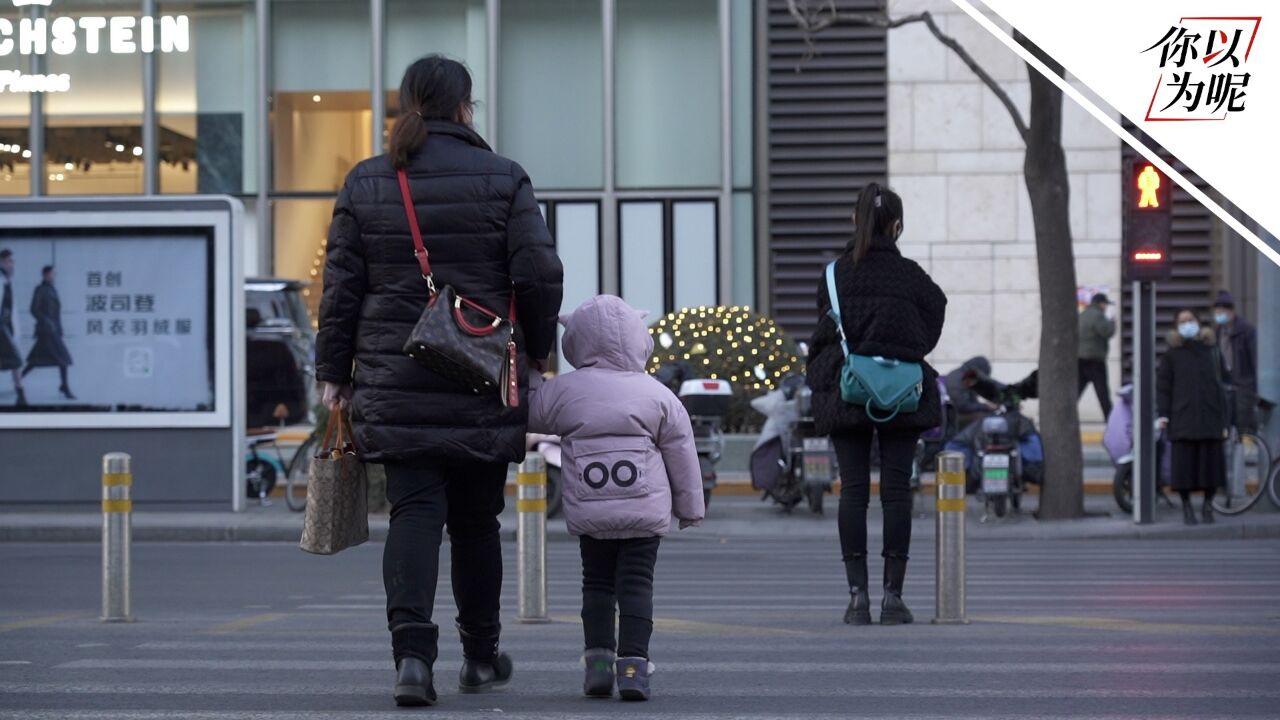 人口学家黄文政点评生育鼓励政策:给贷款、延长假期这些激励不到位