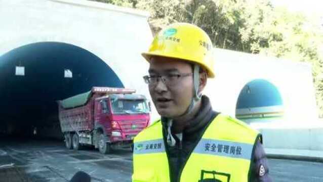 临沧:全力冲刺提速高速公路建设工程