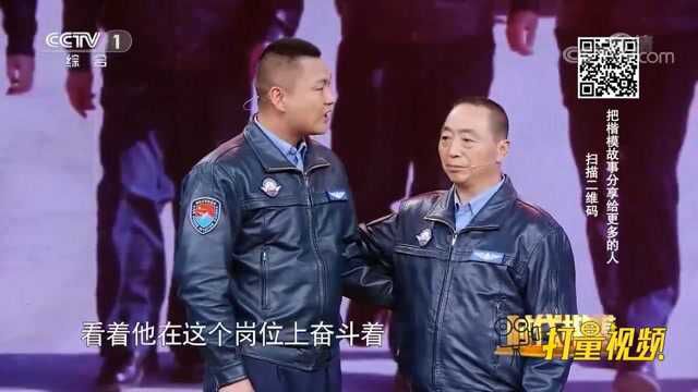 两代飞播绿鹰和种子的故事,感人至深,来看视频