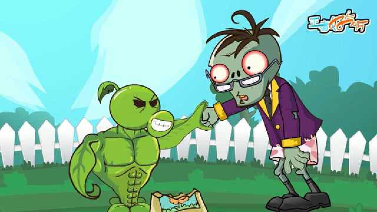 PVZ搞笑动画:周刊僵尸登场!你大爷永远是你大爷