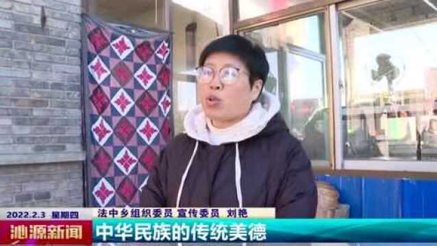 引领道德风尚 寻找最美孝星 | 刘文凤:用爱撑起一个家