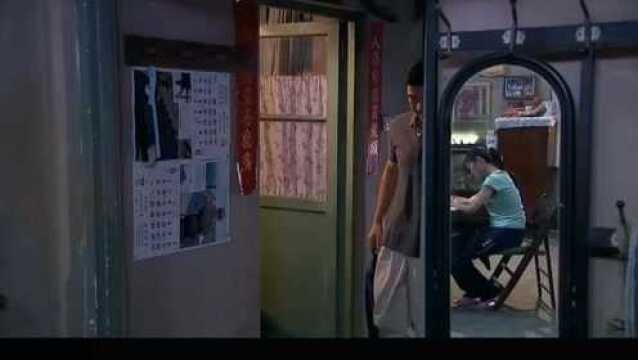 养父 第28集 Part1