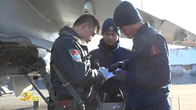 【直击演训场】零下20℃ 空军航空兵严寒天气飞行训练