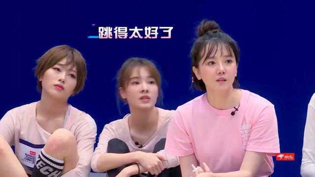 绝美体操 仙女下凡