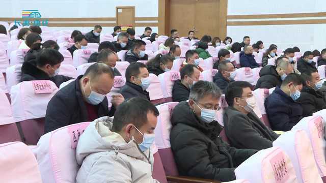 雨花区600余名干部“蓄能充电”,上好安全工作底线“必修课”