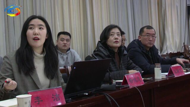 我县召开老城区更新改造规划设计专题汇报会