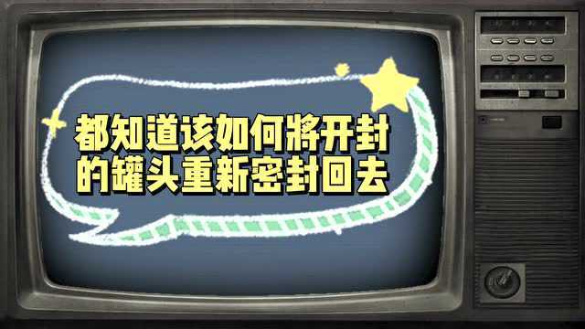 罐头里有头发,投诉人却被拘留了......