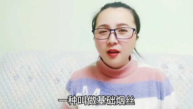 100块钱和10块钱的烟,到底有什么区别,一定会惊叹到你!