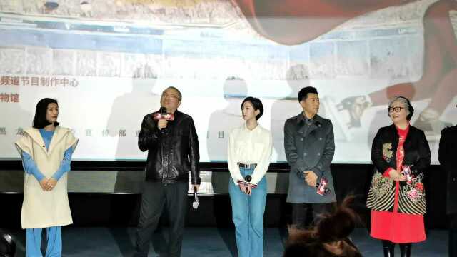 我心飞扬导演王放放谈电影人的敬业,这部电影应该让每个人都感动