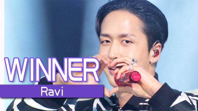 《人气歌谣》 爱情之歌!Ravi《WINNER》