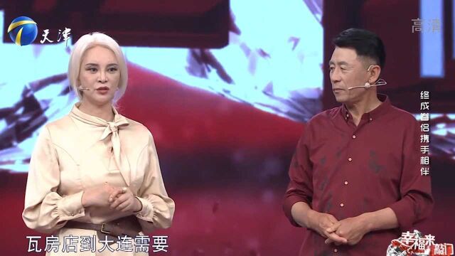 妻子创办模特学校,丈夫无条件支持,风雨无阻来回接送