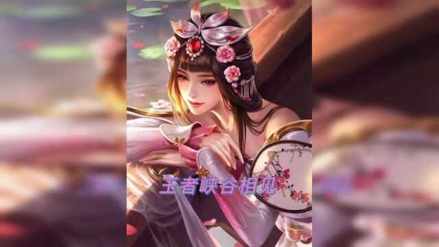 给佳音打巅峰赛