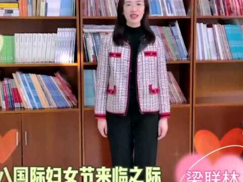 与幸福同行——追寻“最美家庭”的故事