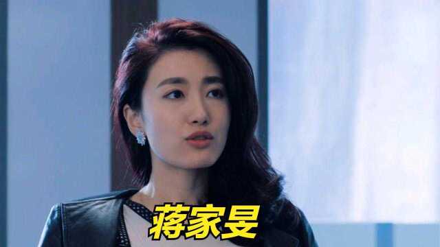 【蒋家旻】香港女星,90 年代男人的梦中情人,性感尤物泼辣勾魂