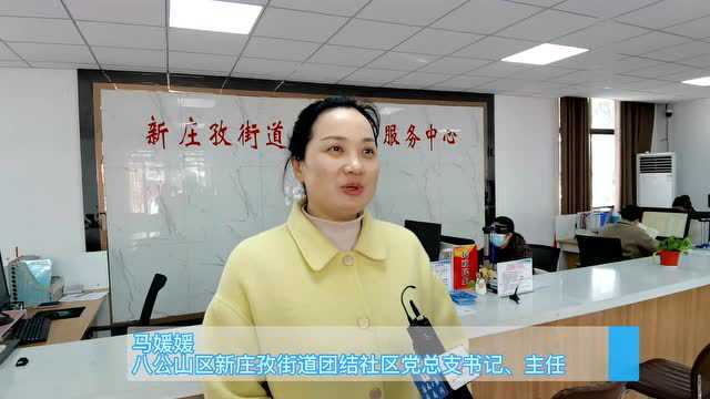 文明社区行③团结社区:“志愿红”聚民心 绘就最大“同心圆”