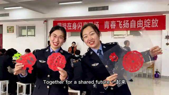 【警营她力量】忠诚女警无悔青春,巾帼风采美丽绽放!