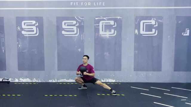 KB, Cossack Squat