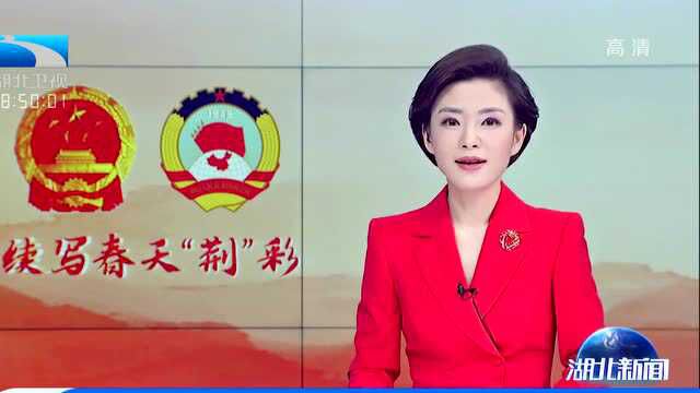 湖北首开中老货运线路天直达老挝万象